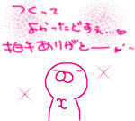 20111102.jpg
