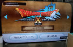 20120419_212301.jpg