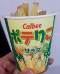 20120502_114303.jpg