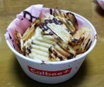 20120502_173207.jpg