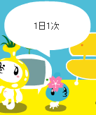 55b52c8f.png