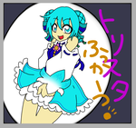 6e42350f.PNG