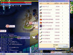 screenshot0941.jpg