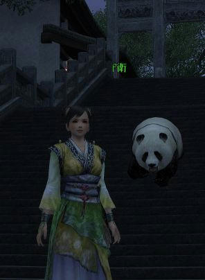 panda18.jpg
