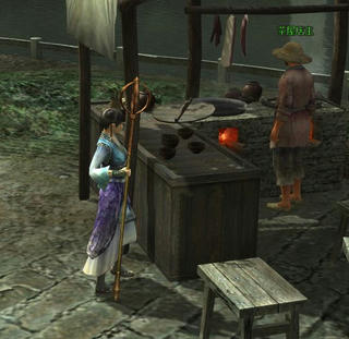 soup1.jpg