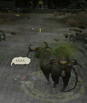 temae.jpg