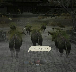 temae2.jpg