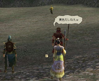 garyosan.jpg