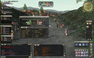 SOL20080308224600.jpg