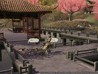 SOL20080330051300.jpg
