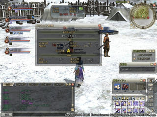 SOL20080226214600.jpg