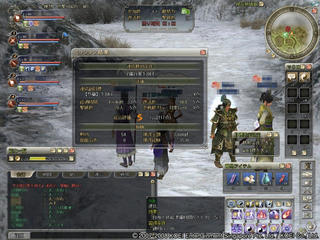 SOL20080309231000.jpg