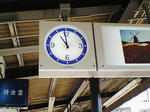 大和田駅の時計
