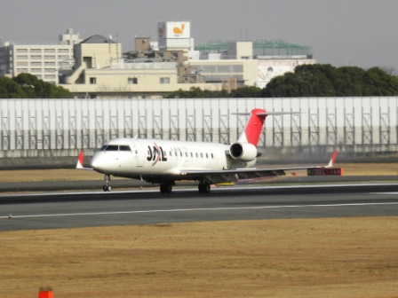 J-AIR_CRJ200