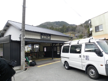 妙見口駅駅舎