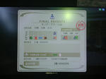 SN3D0077.jpg