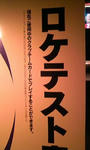 498752355_54.jpg