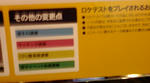 img_163110_45406281_8.jpg