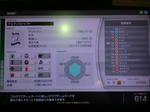 SN3D0445.jpg