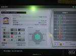 SN3D0614.jpg