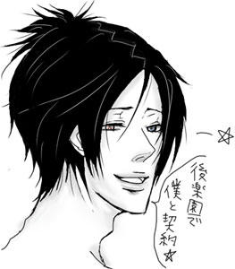 なぜ服を着ない