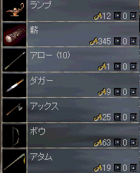 6253.PNG