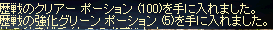 37440577.PNG