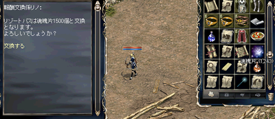 2008080501.PNG