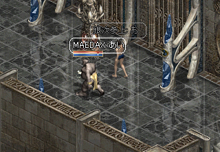 2008080502.PNG