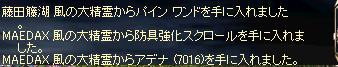 2008081104.PNG
