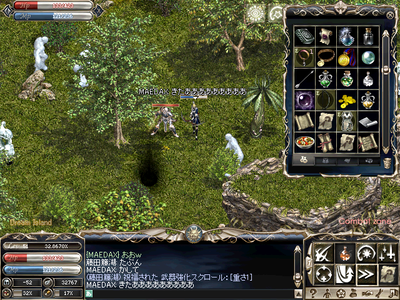 2008081501.PNG