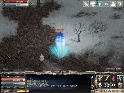 2008081502.PNG