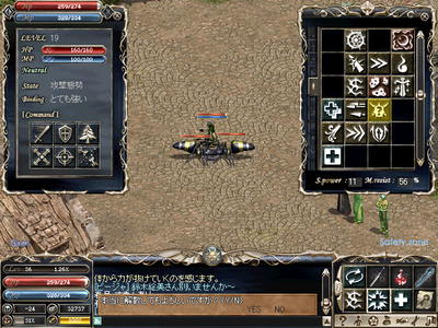 2008081503.PNG