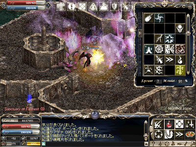 2008082201.PNG