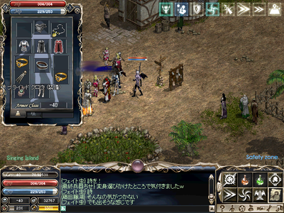 2008082802.PNG