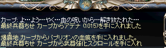 2008082804.PNG