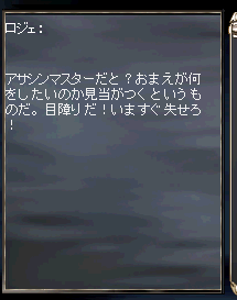2008090301.PNG