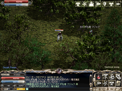 2008091005.PNG