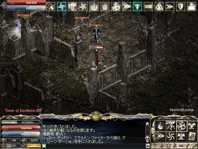 2008091102.PNG