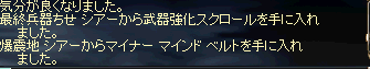 2009091502.PNG