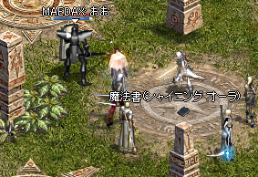 2009092402.PNG