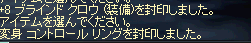 2008092903.PNG