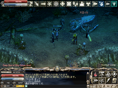 2008100208.PNG