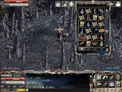 2008100209.PNG