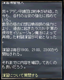 2008101402.PNG