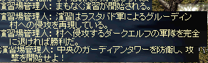 2008101505.PNG