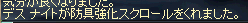 2008101607.PNG