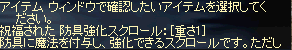 2008101608.PNG