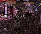 2008101802.PNG