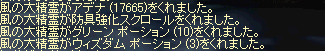 2008111001.png